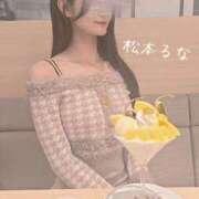 ヒメ日記 2025/11/14 13:14 投稿 松本るな アロマファンタジー高輪