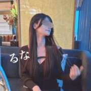 ヒメ日記 2025/11/15 17:14 投稿 松本るな アロマファンタジー高輪