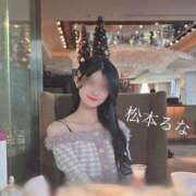 ヒメ日記 2025/11/24 16:24 投稿 松本るな アロマファンタジー高輪