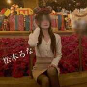 ヒメ日記 2025/11/25 17:34 投稿 松本るな アロマファンタジー高輪