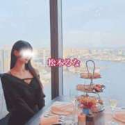 ヒメ日記 2025/11/28 15:14 投稿 松本るな アロマファンタジー高輪