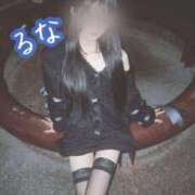 ヒメ日記 2025/12/15 21:54 投稿 松本るな アロマファンタジー高輪