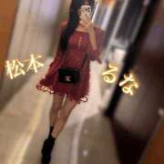 ヒメ日記 2025/12/16 16:52 投稿 松本るな アロマファンタジー高輪