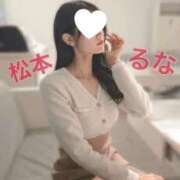 ヒメ日記 2025/12/19 14:04 投稿 松本るな アロマファンタジー高輪