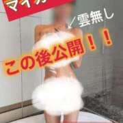 ヒメ日記 2025/12/23 16:34 投稿 松本るな アロマファンタジー高輪