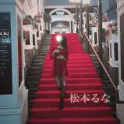 ヒメ日記 2025/12/26 15:20 投稿 松本るな アロマファンタジー高輪