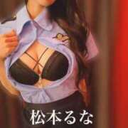 ヒメ日記 2025/12/31 05:14 投稿 松本るな アロマファンタジー高輪