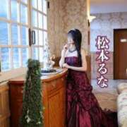 ヒメ日記 2026/01/02 22:44 投稿 松本るな アロマファンタジー高輪