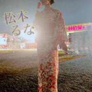 ヒメ日記 2026/01/09 15:14 投稿 松本るな アロマファンタジー高輪