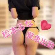 ヒメ日記 2026/01/10 22:34 投稿 松本るな アロマファンタジー高輪