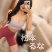 ヒメ日記 2026/01/11 18:04 投稿 松本るな アロマファンタジー高輪