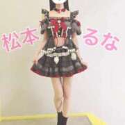 ヒメ日記 2026/01/13 15:54 投稿 松本るな アロマファンタジー高輪