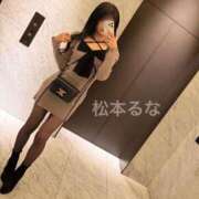 ヒメ日記 2026/02/02 17:04 投稿 松本るな アロマファンタジー高輪