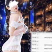 ヒメ日記 2026/03/01 23:04 投稿 松本るな アロマファンタジー高輪