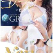 松本るな 出勤📸グラビア写真UP アロマファンタジー高輪