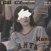 ヒメ日記 2026/05/13 15:24 投稿 松本るな アロマファンタジー高輪