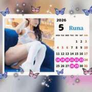 ヒメ日記 2026/05/15 10:34 投稿 松本るな アロマファンタジー高輪