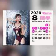 ヒメ日記 2026/07/22 15:44 投稿 松本るな アロマファンタジー高輪