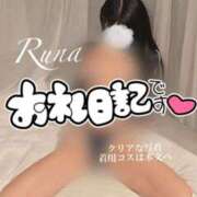 ヒメ日記 2026/10/07 12:14 投稿 松本るな アロマファンタジー高輪