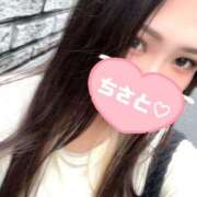 ヒメ日記 2025/10/04 16:53 投稿 ちさと VIVIDCREW 梅田堂山店