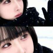 ヒメ日記 2025/11/20 22:04 投稿 ありす 沼津ハンパじゃない東京