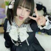 ヒメ日記 2025/11/23 14:14 投稿 ありす 沼津ハンパじゃない東京