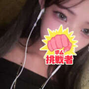 ヒメ日記 2025/10/09 18:10 投稿 ありす カリビアン