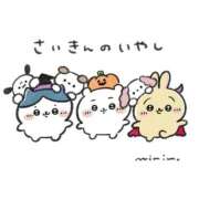 ヒメ日記 2026/01/06 13:01 投稿 琴美◇ことみ 人妻吐息