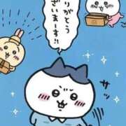 ヒメ日記 2026/01/26 15:21 投稿 琴美◇ことみ 人妻吐息