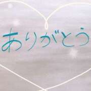 ヒメ日記 2026/02/06 13:04 投稿 琴美◇ことみ 人妻吐息