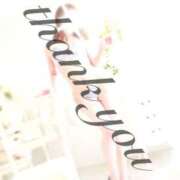 ヒメ日記 2026/02/13 20:44 投稿 琴美◇ことみ 人妻吐息