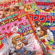 ヒメ日記 2026/02/19 18:44 投稿 琴美◇ことみ 人妻吐息