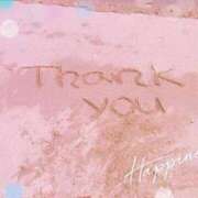 ヒメ日記 2026/03/07 20:06 投稿 琴美◇ことみ 人妻吐息