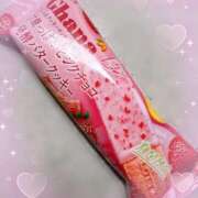 ヒメ日記 2026/03/11 20:16 投稿 琴美◇ことみ 人妻吐息