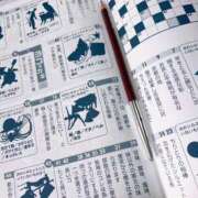 ヒメ日記 2026/03/22 11:16 投稿 琴美◇ことみ 人妻吐息