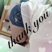 ヒメ日記 2026/04/05 18:44 投稿 琴美◇ことみ 人妻吐息