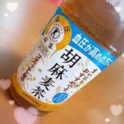 ヒメ日記 2026/04/17 13:30 投稿 琴美◇ことみ 人妻吐息