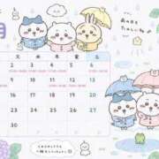 ヒメ日記 2026/05/28 11:26 投稿 琴美◇ことみ 人妻吐息