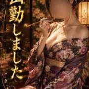 ヒメ日記 2026/08/12 10:36 投稿 琴美◇ことみ 人妻吐息