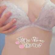 ヒメ日記 2025/10/05 09:49 投稿 星名ふゆか プルデリR40