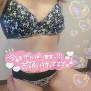 星名ふゆか 遅くなってごめんなさい💦 プルデリR40