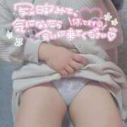 ヒメ日記 2025/10/21 10:00 投稿 星名ふゆか プルデリR40滋賀店