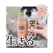 ヒメ日記 2025/10/21 08:36 投稿 まな ロイヤル土佐