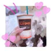 ヒメ日記 2025/11/19 09:02 投稿 まな ロイヤル土佐