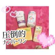 ヒメ日記 2025/11/19 15:13 投稿 まな ロイヤル土佐