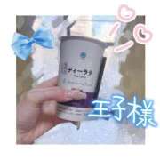 ヒメ日記 2025/11/20 08:29 投稿 まな ロイヤル土佐