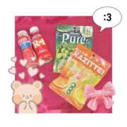 ヒメ日記 2025/11/21 17:07 投稿 まな ロイヤル土佐