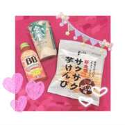 ヒメ日記 2025/11/22 16:31 投稿 まな ロイヤル土佐