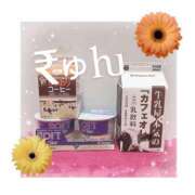 ヒメ日記 2025/11/22 20:42 投稿 まな ロイヤル土佐