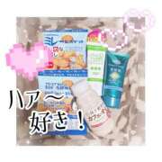 ヒメ日記 2025/11/23 13:16 投稿 まな ロイヤル土佐